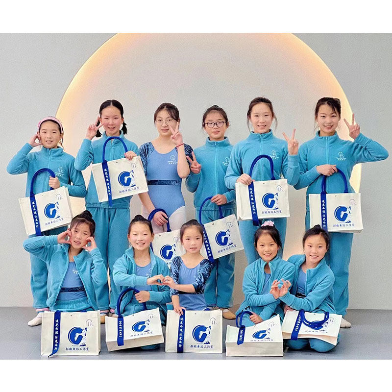 冬季儿童摇粒绒舞蹈服少儿长袖练功服套装女童跳舞保暖加厚瑜伽服,淘宝优惠券,粉丝福利购,淘宝优惠卷