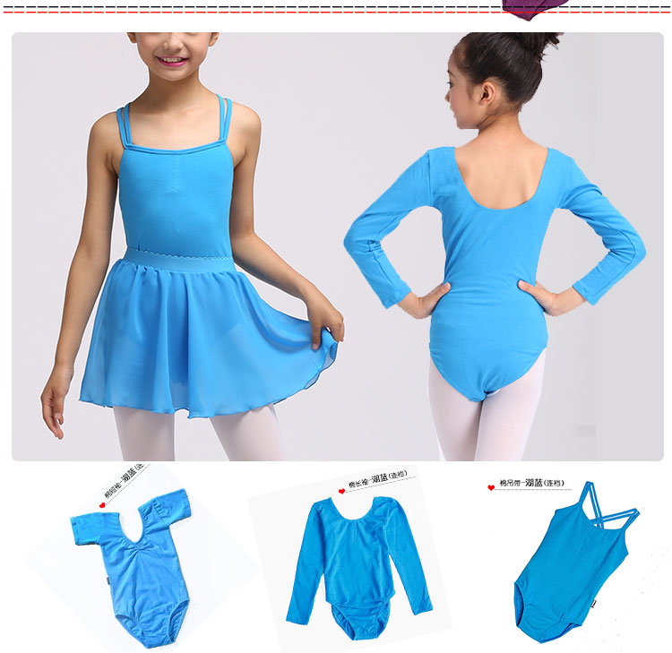 秋冬儿童练功服女纯棉长袖体操服少儿专业考级中国舞连体服基础款 - 图1