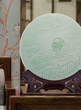 景德镇陶瓷器装饰盘子支架挂盘中式客厅酒柜博古架家居装饰工艺品