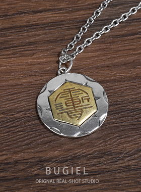 BUGiel紫薇金光咒雷渐耳吊坠男