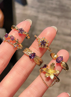 中古风中古法式复古九紫离火高级感紫色锆石开口戒指麦穗花朵百搭