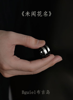 原创戒指男风情侣对戒可调节潮