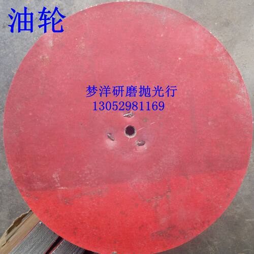 自产自销粘砂抛不锈钢布轮油轮硬布轮牛仔布轮打线布轮50-400MM - 图1