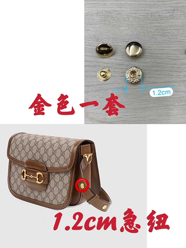 Gucci, совместимый квадратный замок, аксессуары