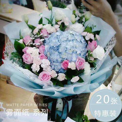 韩素雾面纸雾光纸防水雾面花束包装纸花艺材料资材发韩束鲜花纸品 - 图3