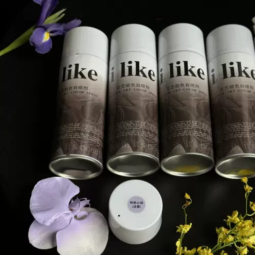 Мне нравится розовый цветочный распылитель с брызг