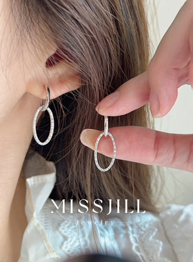 MISSJILL·繁星双轨｜高级小众设计精致通体925纯银多戴耳圈耳环