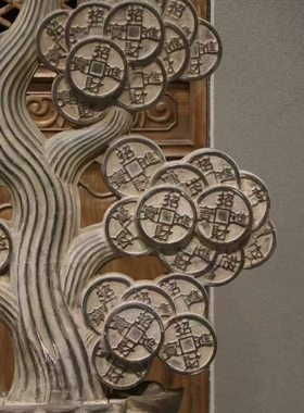 【福运满枝•招财树】 黑青石、尺寸：长92宽60高155厘米