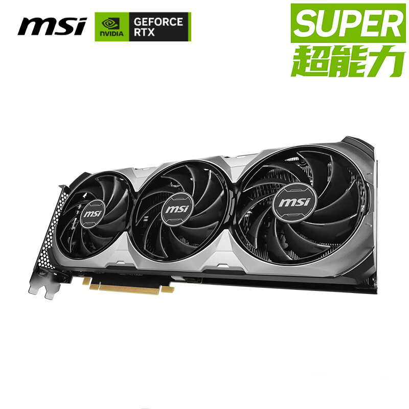 MSI微星RTX4070SUPER12G万图师VENTUS魔龙SLIM电竞游戏AI设计显卡 - 图1