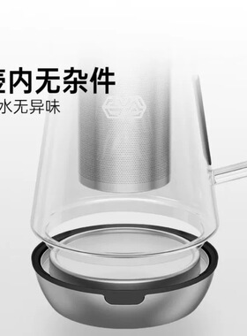 吉谷ta007玻璃烧水壶家用自动