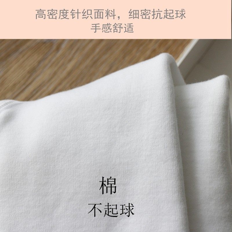 女童九分打底裤加绒秋冬儿童舞蹈绒白色外穿加厚纯白裤袜不连脚,淘宝优惠券,粉丝福利购,淘宝优惠卷