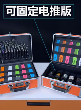理发师专用美发工具箱电推箱