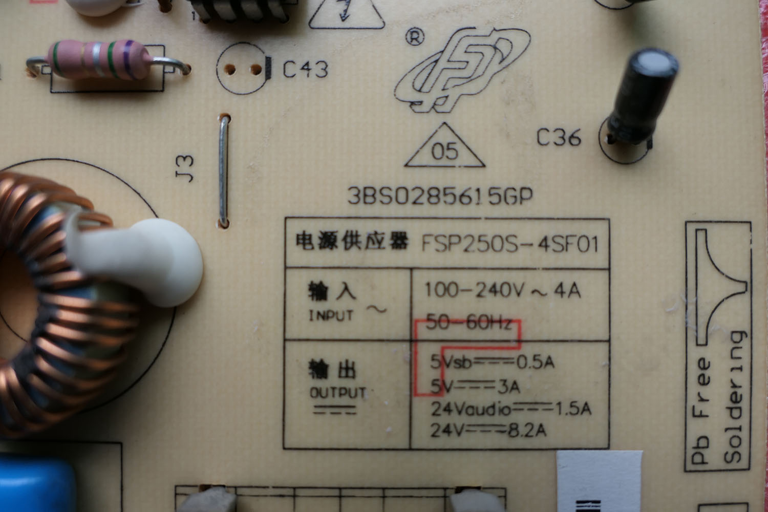 原装长虹电视机UD65B6000i UD55B6000i/D电源板FSP250S-4SF01 - 图1