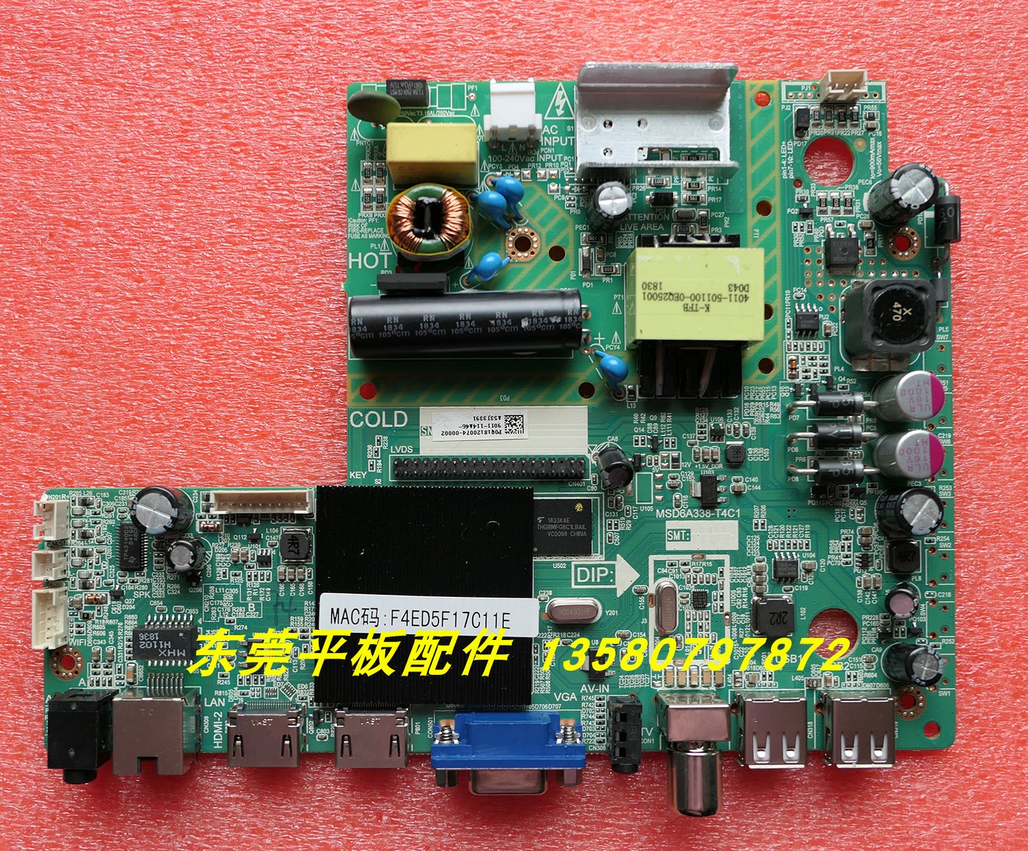 原装夏普2T-C32ACZA电视机主板 MSD6A338-T4C1配屏 K320WD9电路板 - 图3