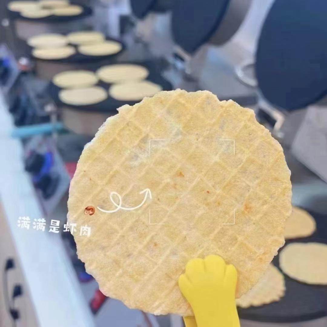 烟台威海青岛特产伴手礼长岛小爱现烤手工鲜虾脆片即食休闲零食,淘宝优惠券,粉丝福利购,淘宝优惠卷