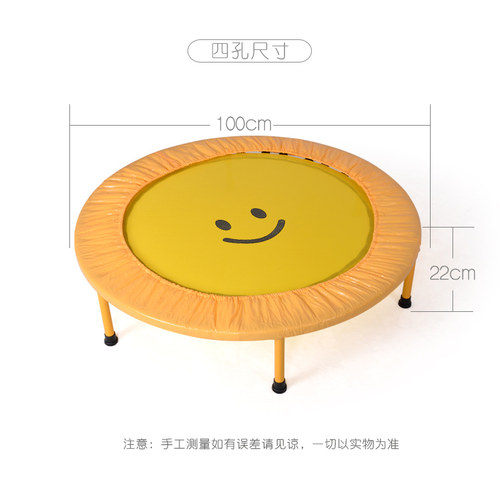 儿童蹦蹦床孩子家用可折叠跳跳床室内成人健身运动减肥弹簧弹跳床 - 图1
