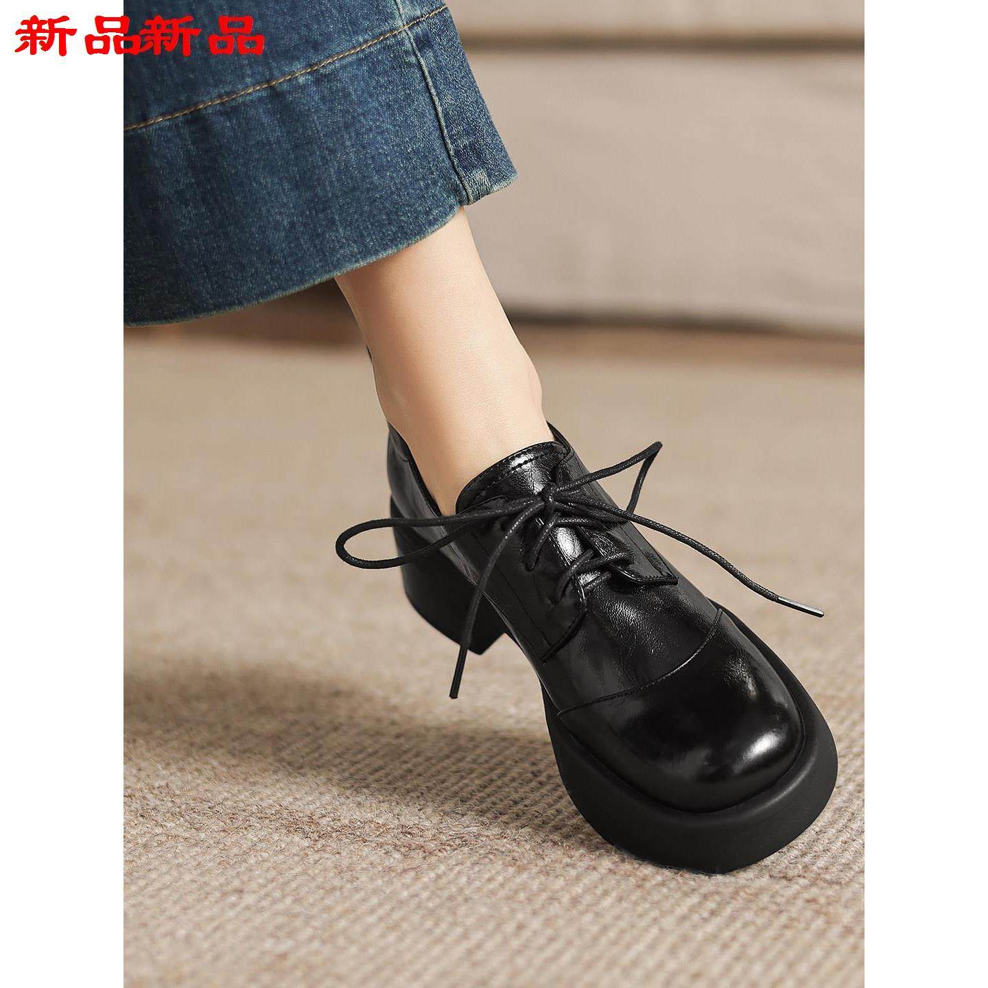 脚新款2026-43静音40大码不累女款皮鞋单鞋春季乐福鞋底系带小,淘宝优惠券,粉丝福利购,淘宝优惠卷