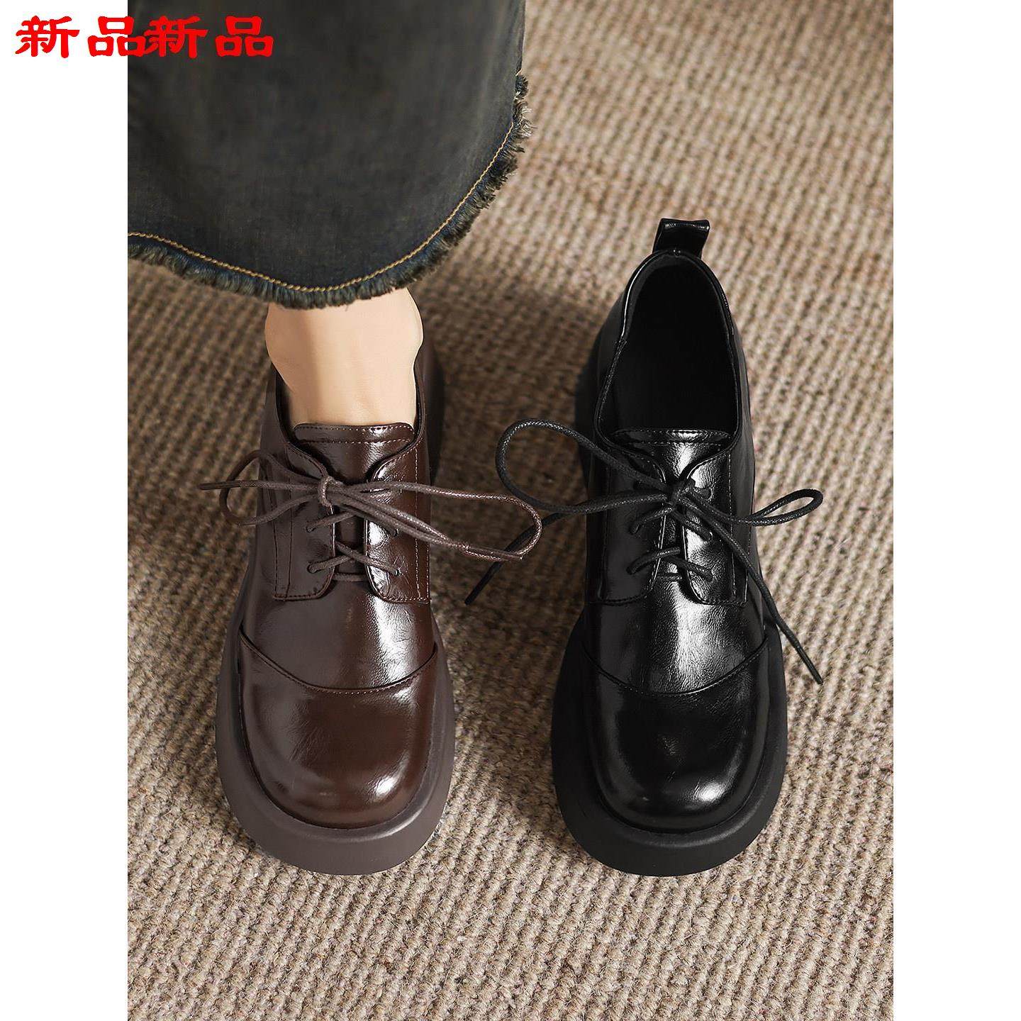 脚新款2026-43静音40大码不累女款皮鞋单鞋春季乐福鞋底系带小,淘宝优惠券,粉丝福利购,淘宝优惠卷