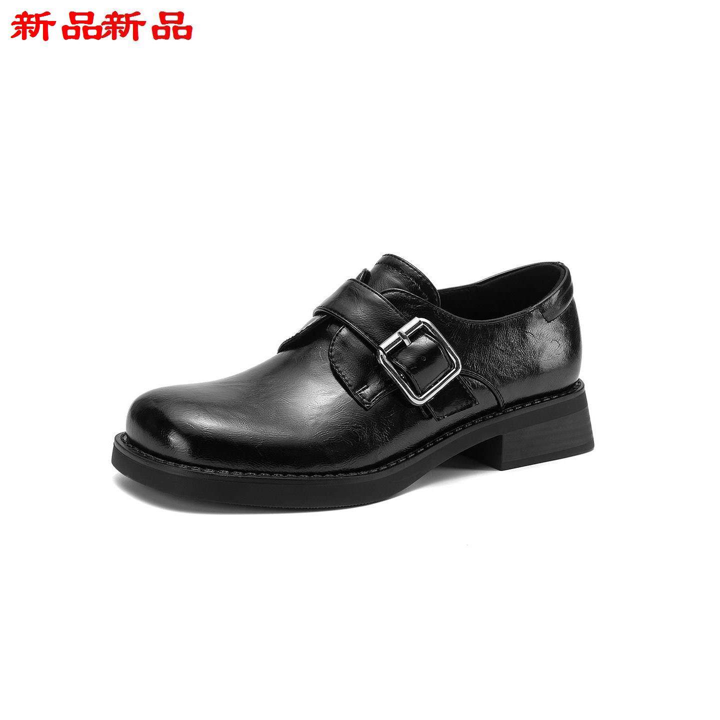 孟克鞋跟43单鞋一脚蹬粗大码方头女乐福鞋-40复古英伦皮带扣,淘宝优惠券,粉丝福利购,淘宝优惠卷