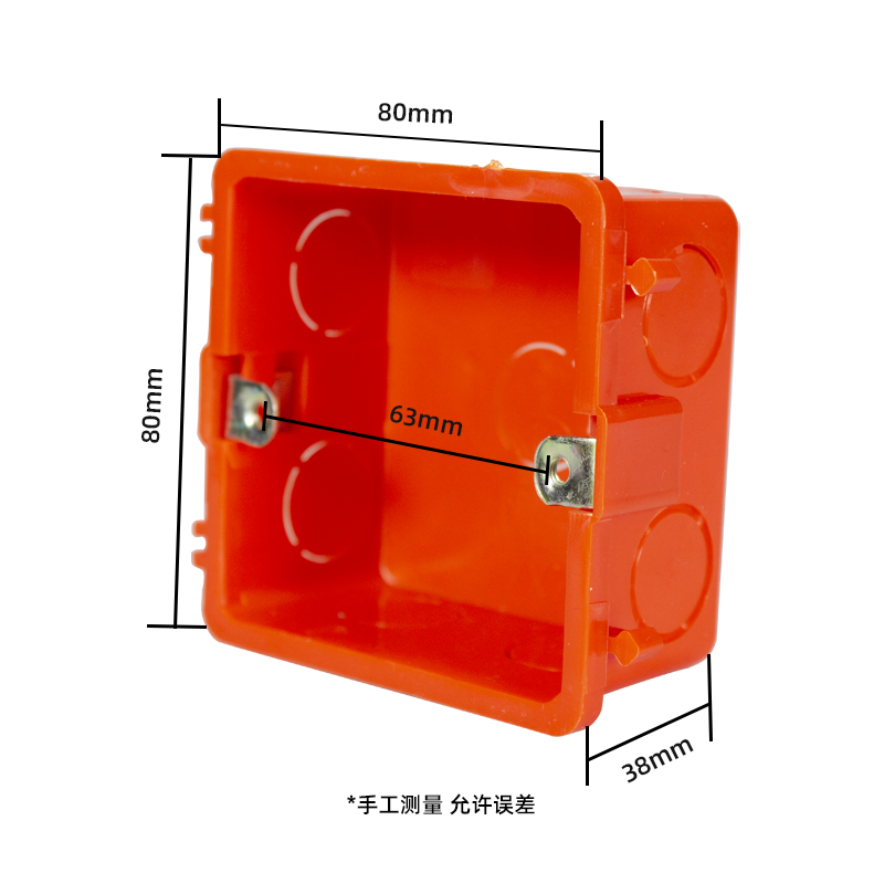 工程款86型通用暗盒底盒线盒开关插座面板深38mm深红色浅盒 - 图2