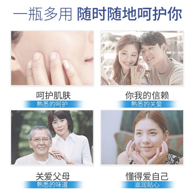 百雀羚维他150g补水保湿滋润sod蜜 格律诗化妆品乳液/面霜