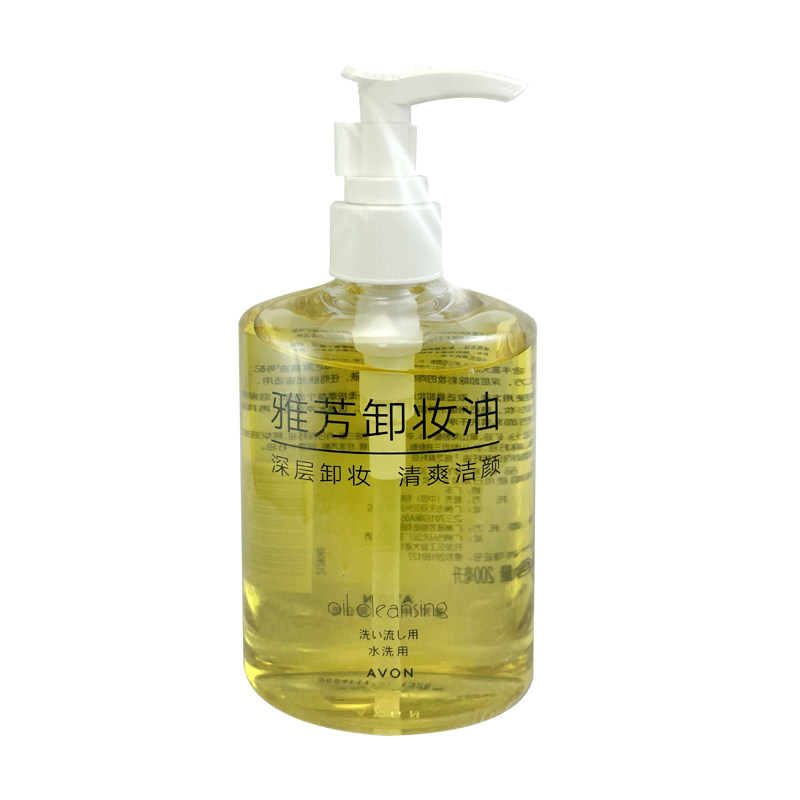 avon /雅芳脸部深层清洁淡妆卸妆液 格律诗化妆品卸妆