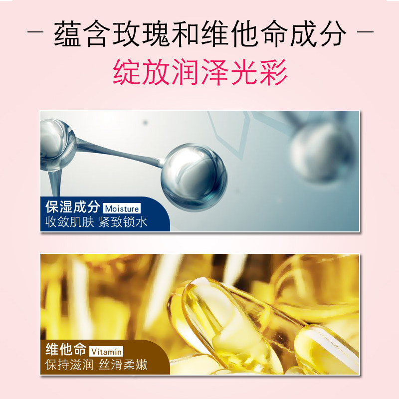 玉兰油50g保湿素颜霜男女润肤乳液 格律诗化妆品乳液/面霜