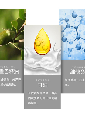 妮维雅柔美润肤霜补水保湿滋润