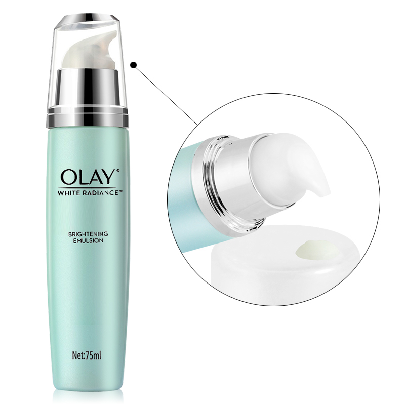 格律诗化妆品专营店正品 Olay/玉兰油 水感透白亮肤凝乳75ml 保湿补水乳液素颜霜2