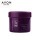 Avon Beauty Salon 200g Hydrating Nourishing Massage Cream