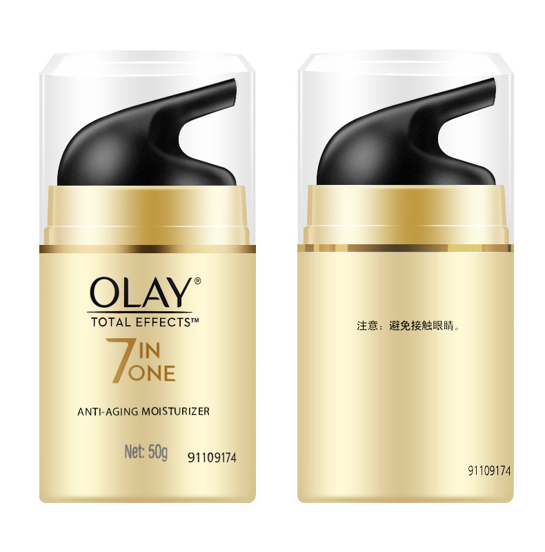 玉兰油多效修护霜50g淡化细纹面霜 格律诗化妆品乳液/面霜