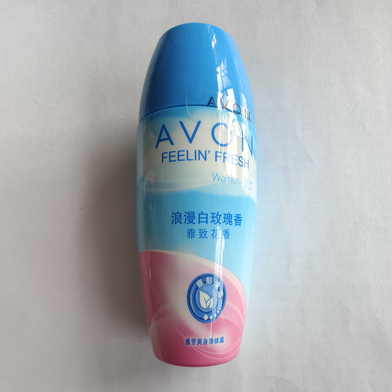 雅芳白玫瑰山茶花海洋女爽身香体露 格律诗化妆品止汗露