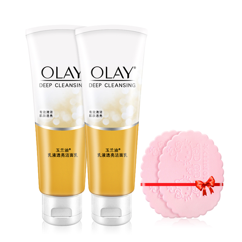 Olay/玉兰油乳液洁面乳100g*2洗面奶清洁保湿洁净男女学生送面扑 - 图0