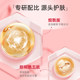 Olay Niacinamide Emulsion Essence ຄີມ