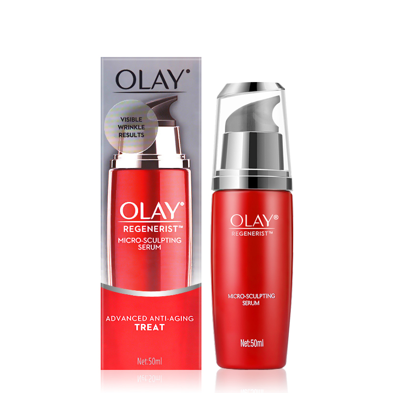 格律诗化妆品专营店正品 Olay玉兰油 新生塑颜金纯修护精华乳50ml 滋润 保湿1