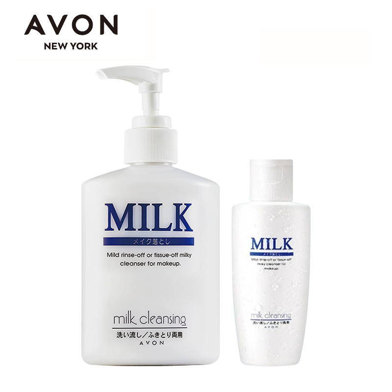 Avon/雅芳卸妆乳200ML 卸妆同时保湿肌肤淡妆浓妆轻松卸除