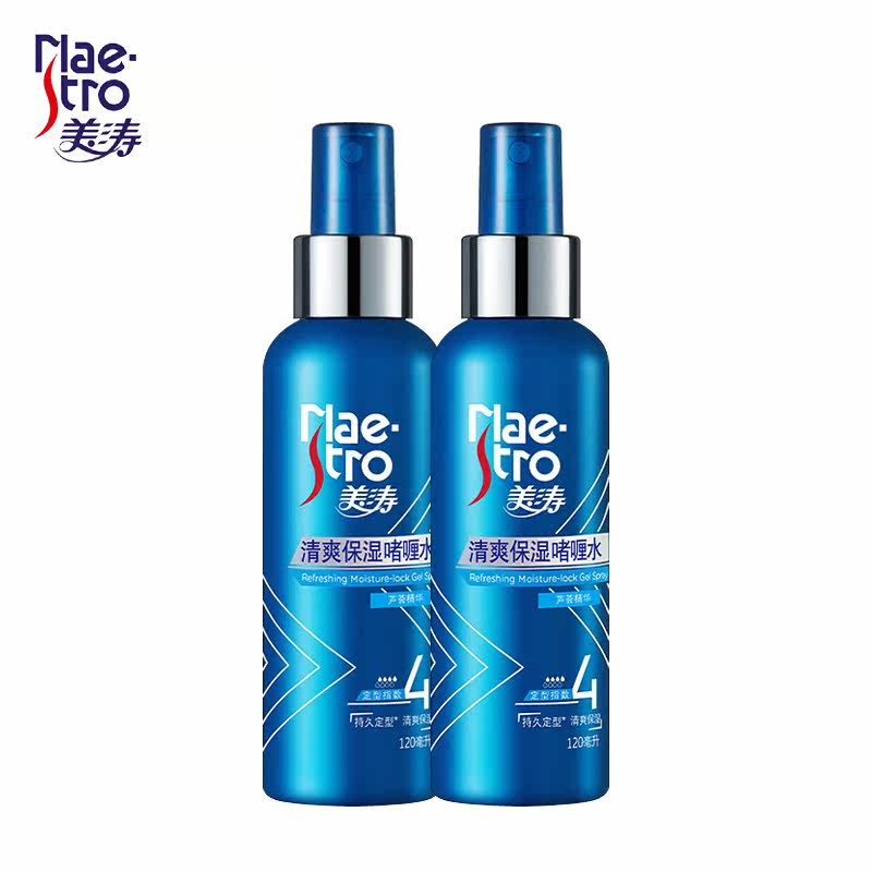 美涛清爽保湿清香头发男女士啫喱水 格律诗化妆品头发造型