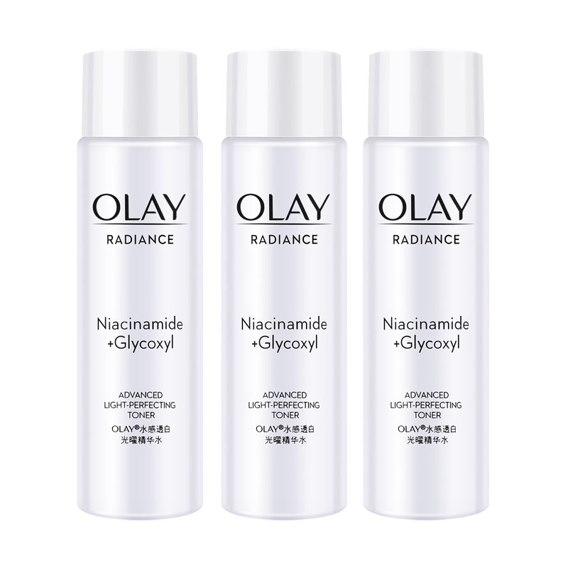 Olay玉兰油水感透白光曜精华水50ml*3爽肤水补水保湿滋润护肤品女-图3