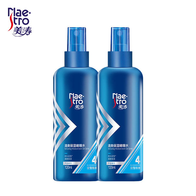 美涛清爽保湿清香头发男女士啫喱水 格律诗化妆品头发造型