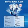 Nivea Men Small Blue Tube Essence Milk