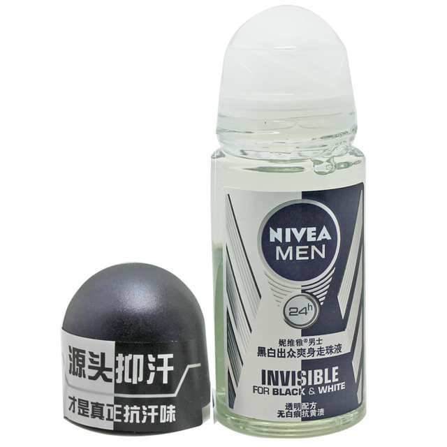 Nivea men's black and white outstanding refreshing beading fluid 50ml refreshing fragrance roller net flavor light fragrance