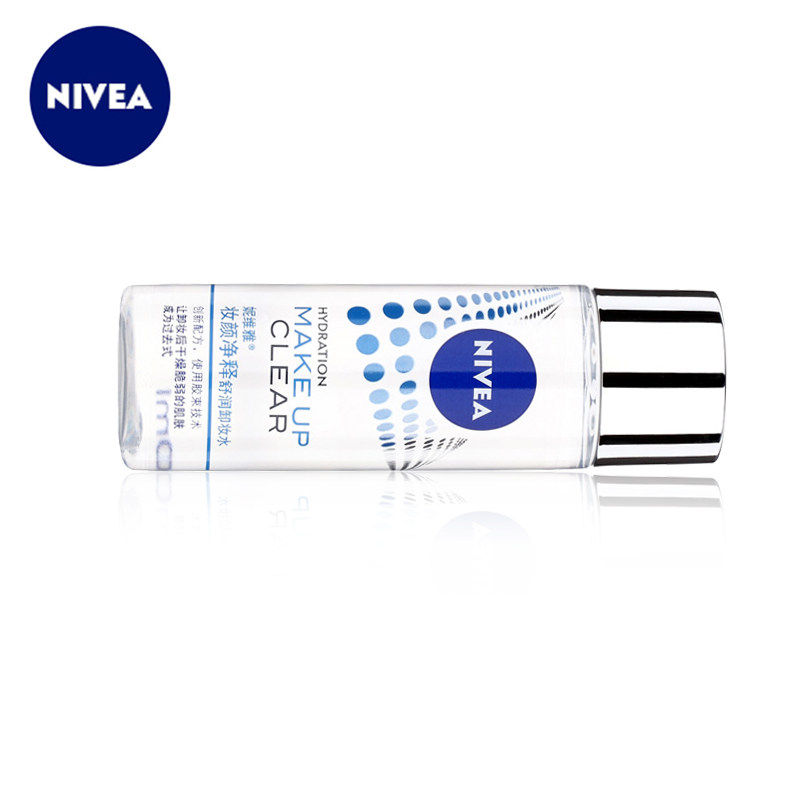 妮维雅妆颜净释舒润80ml脸部卸妆水 格律诗化妆品卸妆