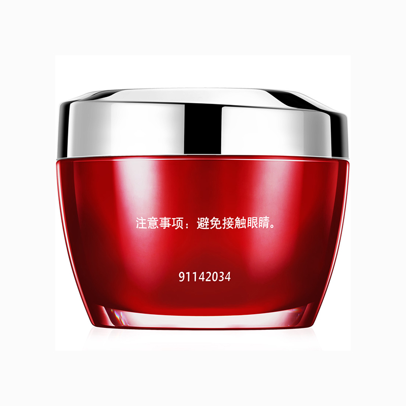 格律诗化妆品专营店Olay/玉兰油新生塑颜金纯面霜50g轻盈无香精型紧致保湿大红瓶女士1