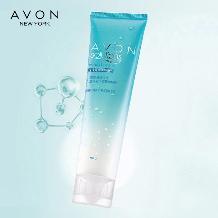 格律诗化妆品专营店AVON/雅芳滢泽高保湿洗面奶100g 洁面乳 清洁保湿 水润亮泽2