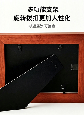 美式实木简约高端精致上档次