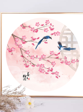 玄关中式厂家直销免费搭配设计
