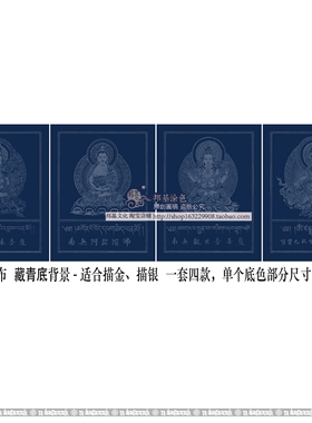 邦基黄财神小扎卡DIY手绘自己画