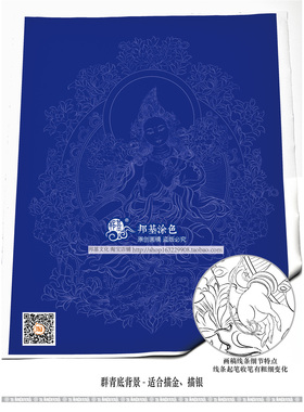 绿度母描金佛像唐卡包邮