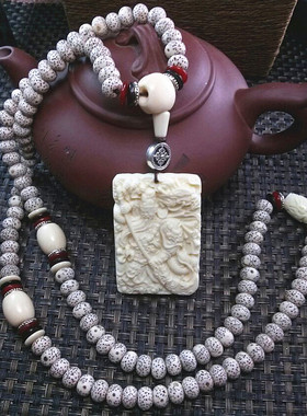 星月菩提挂件挂坠双面雕刻招财