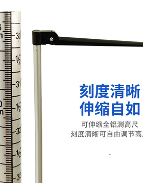电子身高体重测量仪医院诊所体检称幼儿园保健室成人儿童秤一体机